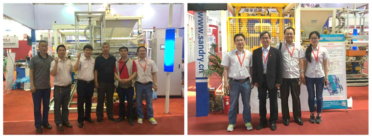 青岛jbo竞博参展