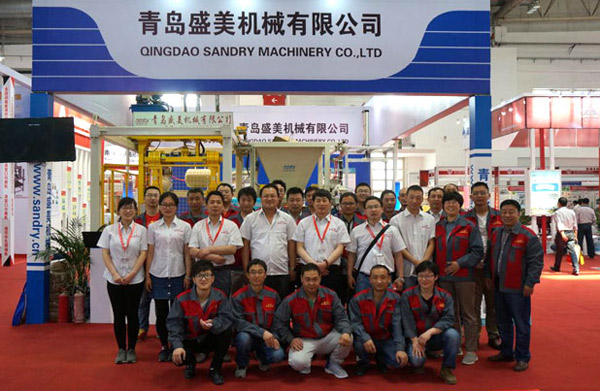 jbo竞博展会员工合影