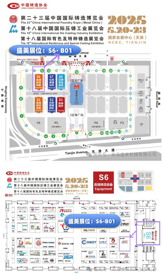 jbo竞博·(电竞)Dota2、LoL、CSGO等电较量事竞猜