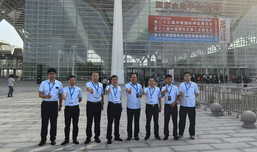 jbo竞博·(电竞)Dota2、LoL、CSGO等电较量事竞猜