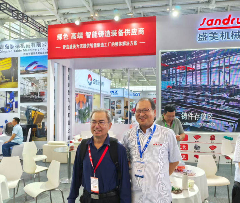 jbo竞博·(电竞)Dota2、LoL、CSGO等电较量事竞猜