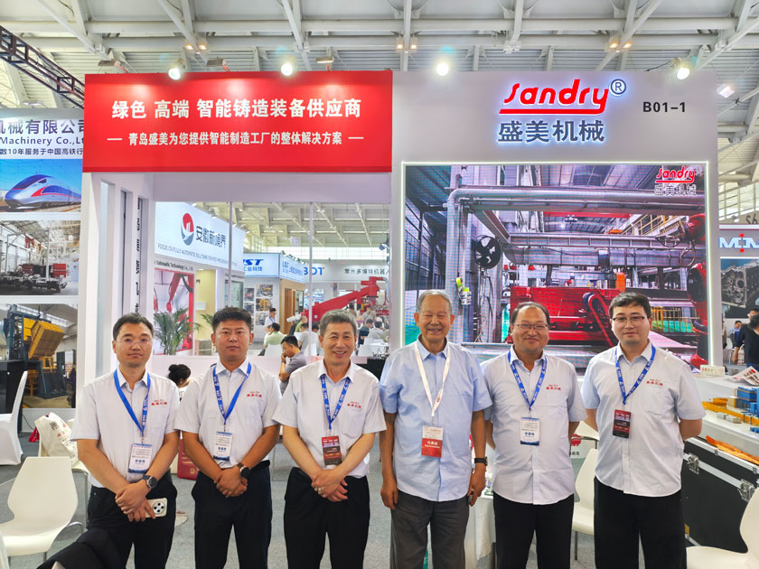 jbo竞博·(电竞)Dota2、LoL、CSGO等电较量事竞猜