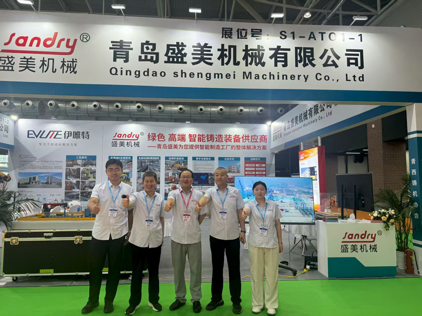 jbo竞博·(电竞)Dota2、LoL、CSGO等电较量事竞猜