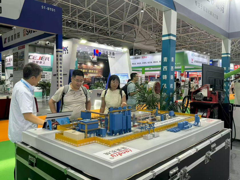 jbo竞博·(电竞)Dota2、LoL、CSGO等电较量事竞猜