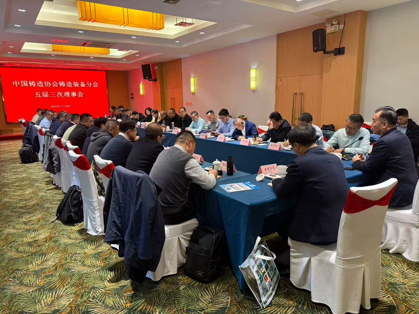 jbo竞博·(电竞)Dota2、LoL、CSGO等电较量事竞猜