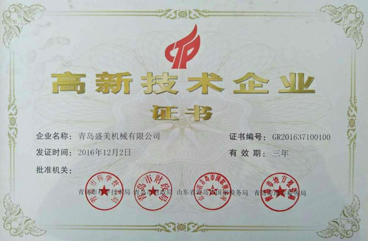 jbo竞博·(电竞)Dota2、LoL、CSGO等电较量事竞猜