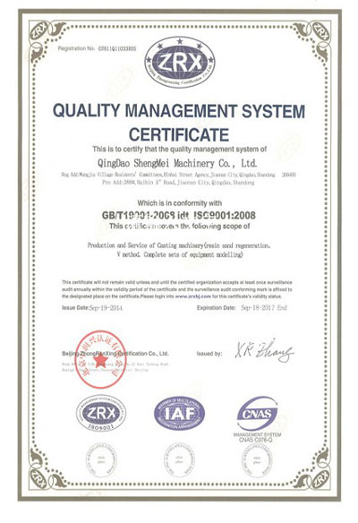 jbo竞博·(电竞)Dota2、LoL、CSGO等电较量事竞猜