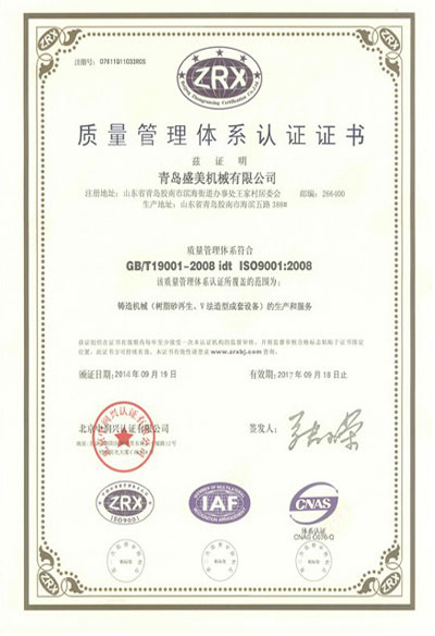 jbo竞博·(电竞)Dota2、LoL、CSGO等电较量事竞猜