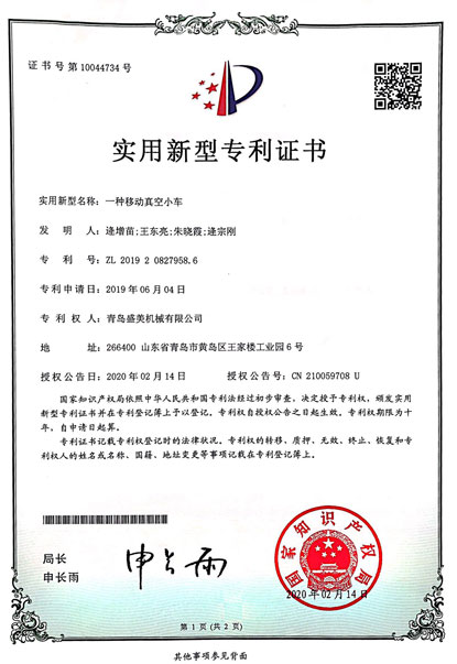 jbo竞博·(电竞)Dota2、LoL、CSGO等电较量事竞猜