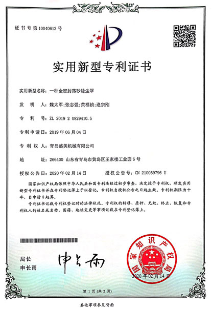 jbo竞博·(电竞)Dota2、LoL、CSGO等电较量事竞猜