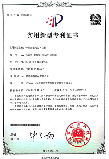 jbo竞博·(电竞)Dota2、LoL、CSGO等电较量事竞猜