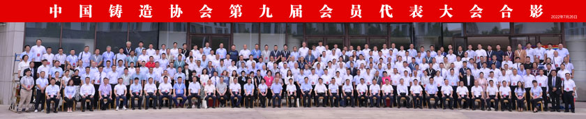 jbo竞博·(电竞)Dota2、LoL、CSGO等电较量事竞猜