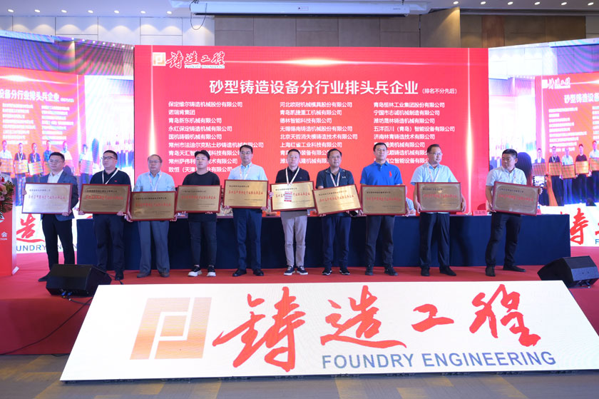 jbo竞博·(电竞)Dota2、LoL、CSGO等电较量事竞猜