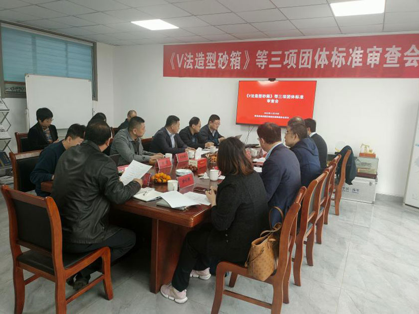 jbo竞博·(电竞)Dota2、LoL、CSGO等电较量事竞猜