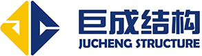 金莎国际网站官网结构