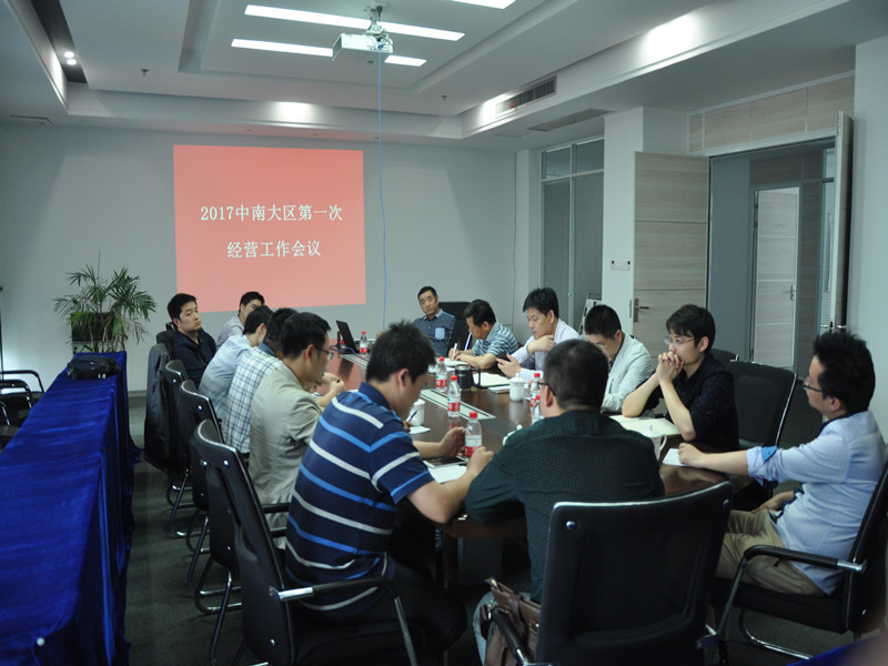 金莎国际网站官网 - welcome