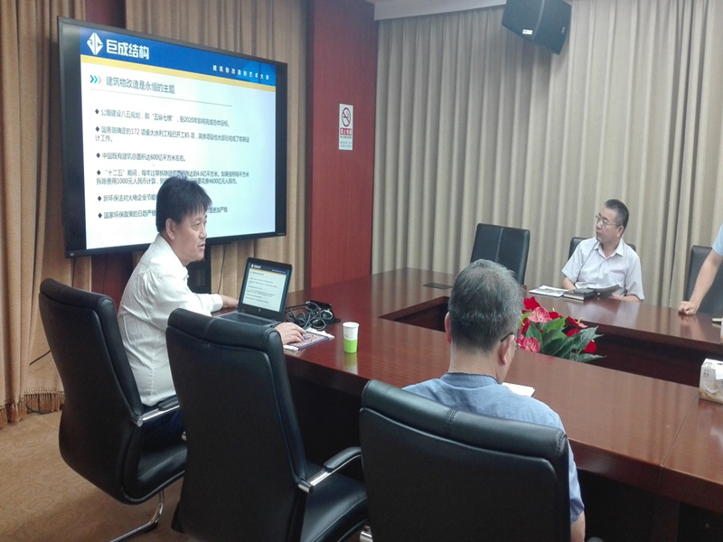 金莎国际网站官网 - welcome