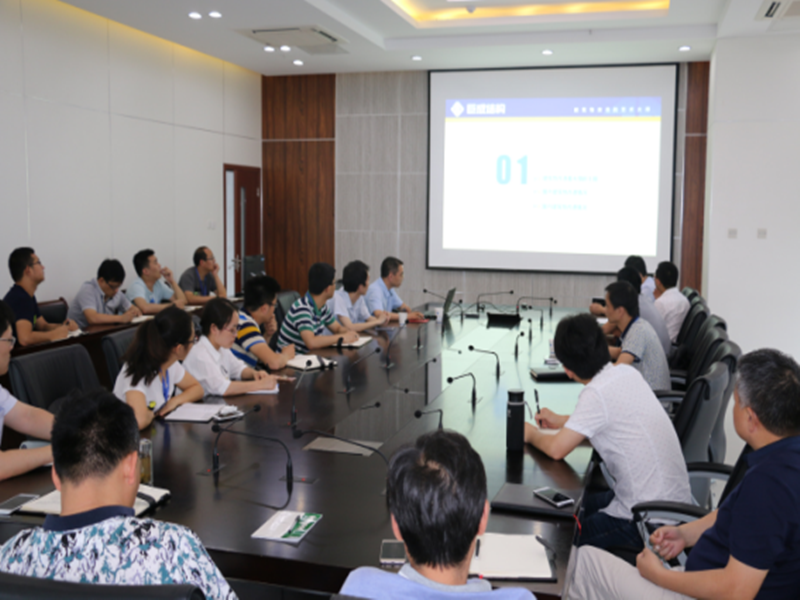 金莎国际网站官网 - welcome