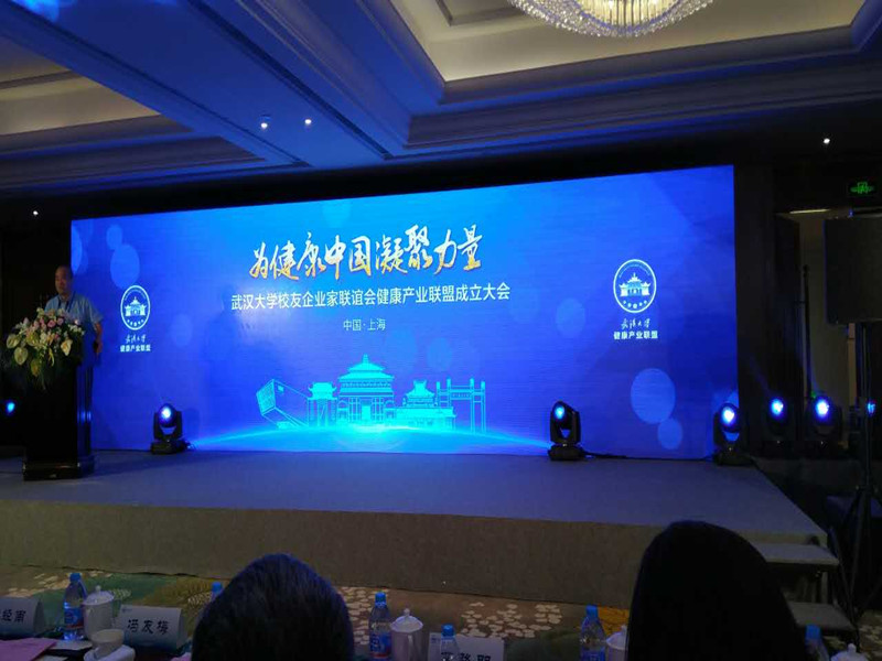 金莎国际网站官网 - welcome