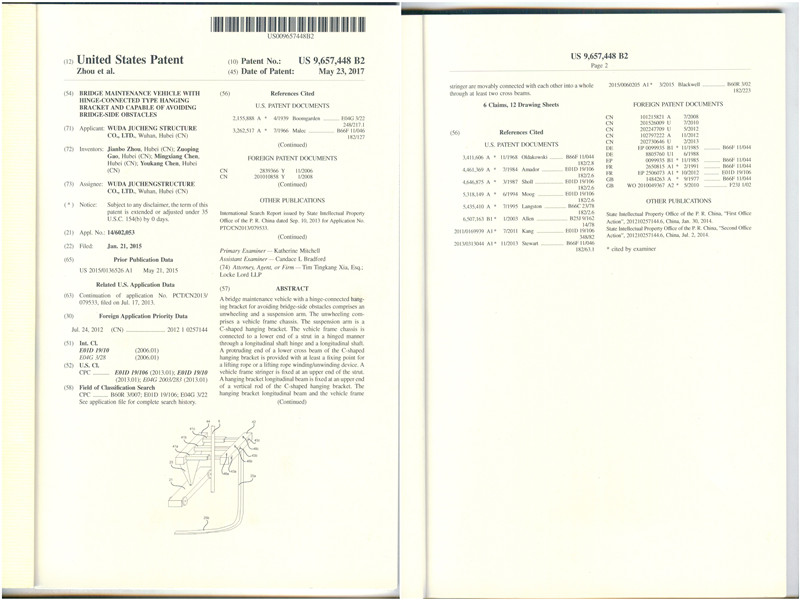 金莎国际网站官网 - welcome