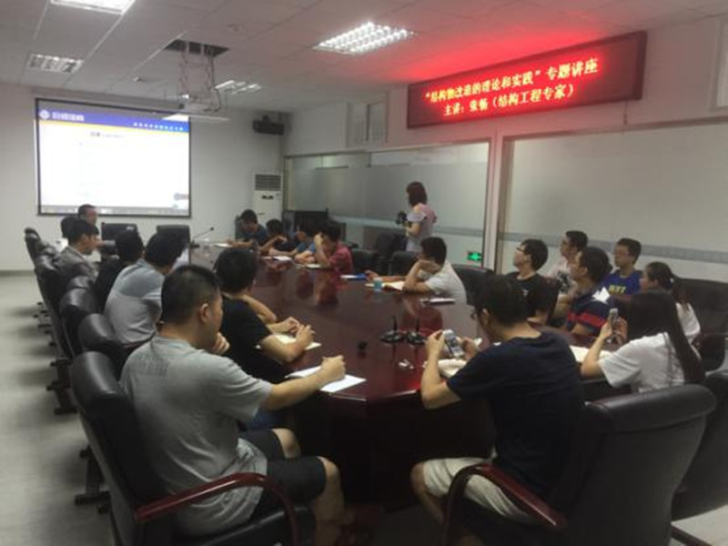 金莎国际网站官网 - welcome