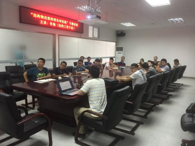 金莎国际网站官网 - welcome