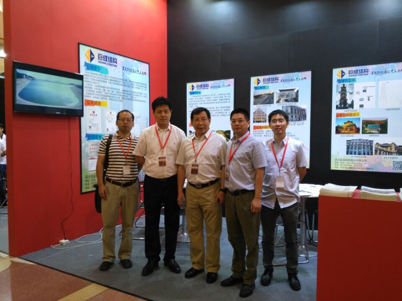 金莎国际网站官网 - welcome