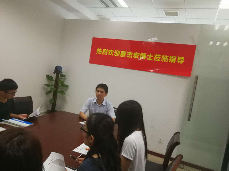 金莎国际网站官网 - welcome