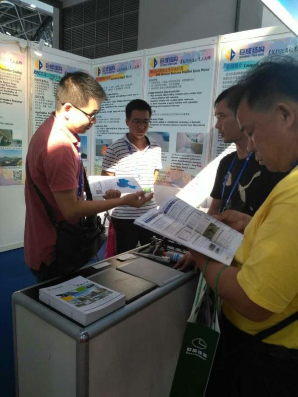 金莎国际网站官网 - welcome