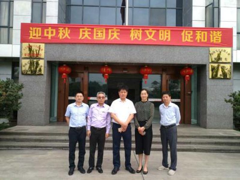 金莎国际网站官网 - welcome