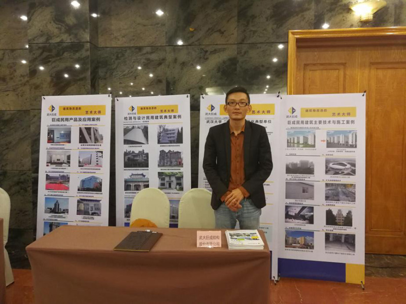 金莎国际网站官网 - welcome