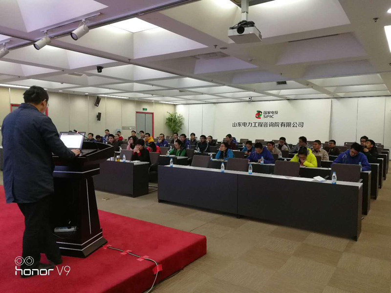 金莎国际网站官网 - welcome