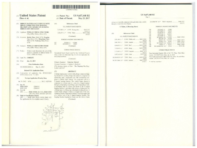 金莎国际网站官网 - welcome