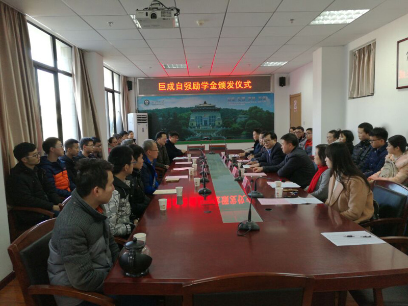 金莎国际网站官网 - welcome