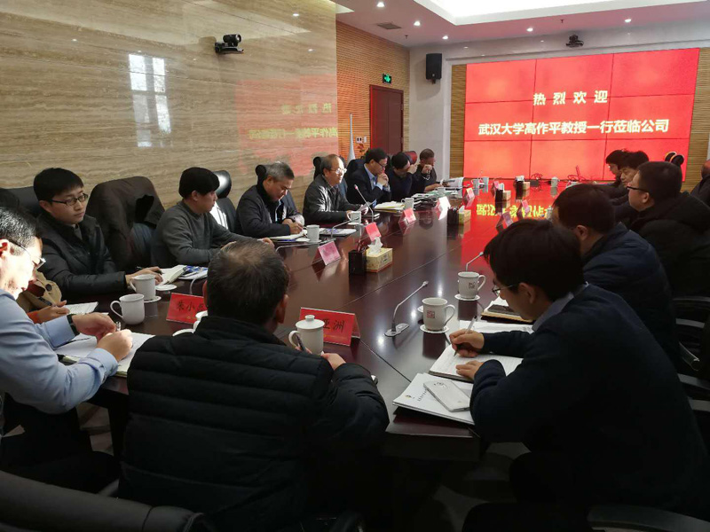 金莎国际网站官网 - welcome