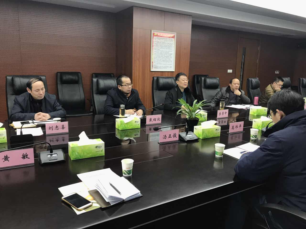 金莎国际网站官网 - welcome