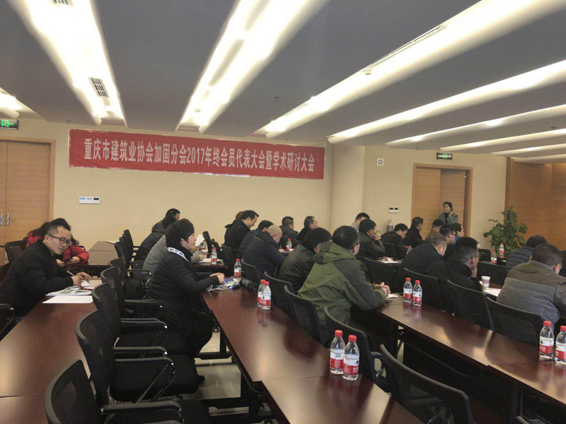 金莎国际网站官网 - welcome