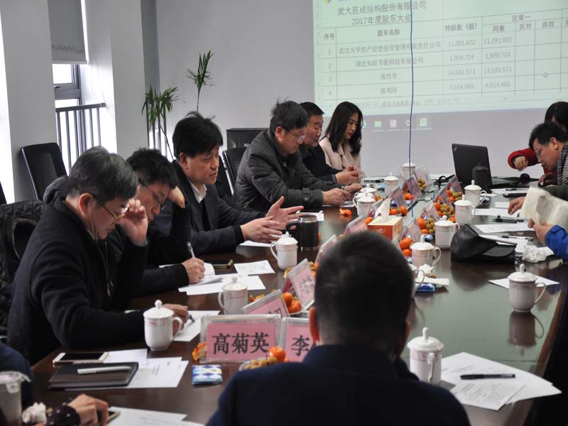 金莎国际网站官网 - welcome