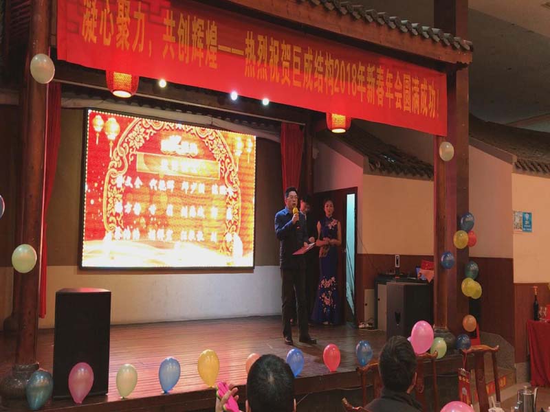 金莎国际网站官网 - welcome