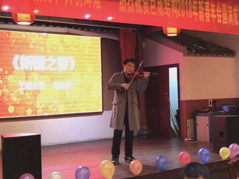 金莎国际网站官网 - welcome