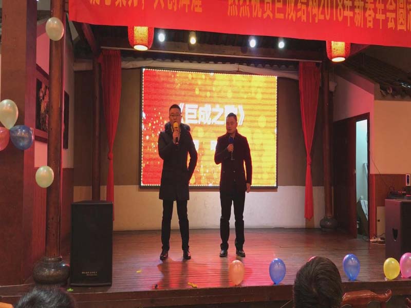 金莎国际网站官网 - welcome