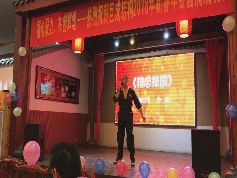 金莎国际网站官网 - welcome