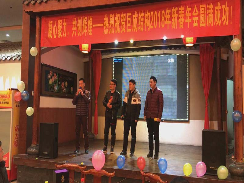 金莎国际网站官网 - welcome