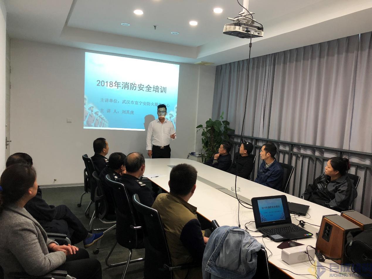 金莎国际网站官网 - welcome