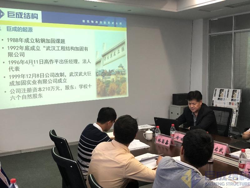 金莎国际网站官网 - welcome