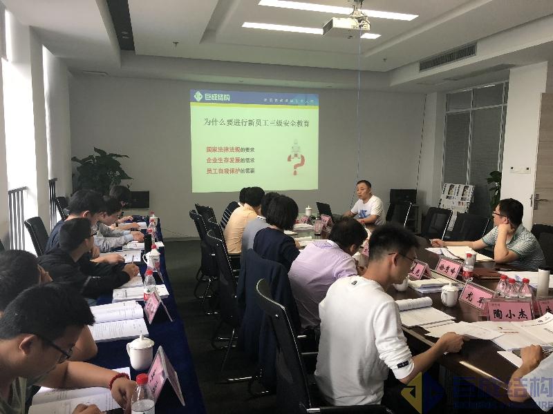 金莎国际网站官网 - welcome