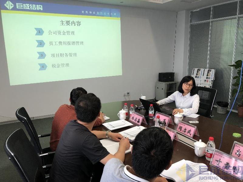 金莎国际网站官网 - welcome