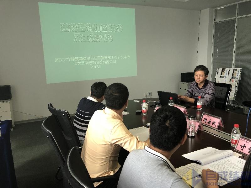 金莎国际网站官网 - welcome