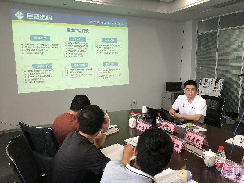 金莎国际网站官网 - welcome