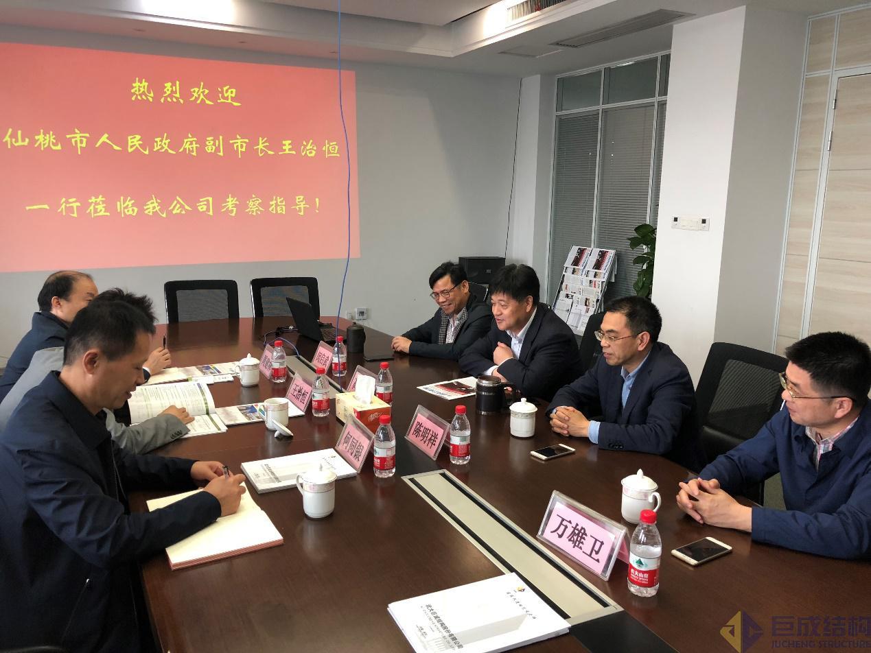 金莎国际网站官网 - welcome